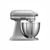 KitchenAid Artisan Mini 3.3 Litre Stand Mixer Matte Grey 5KSM3311XBFG 1 KitchenAid Artisan Mini 3.3 Litre Stand Mixer Matte Grey 5KSM3311XBFG -Lake Land 31620 1