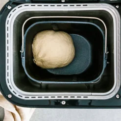 Panasonic Silver Automatic Breadmaker SD-YR2550SXC 15 Panasonic Silver Automatic Breadmaker SD-YR2550SXC -Lake Land 32822 3